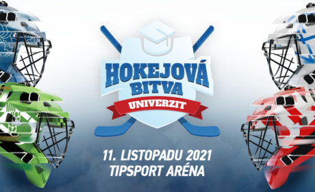 Hockey Battle of Universities
